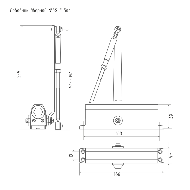 Схема Доводчик дверной с фиксацией 3S-F бол. от 50 до 80 кг цвет Черный Нора-М