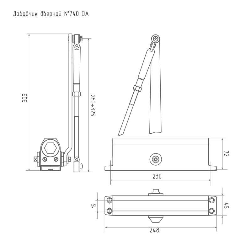 Схема Доводчик дверной с задержкой закрывания 740DA от 60 до 110 кг цвет Серый Нора-М