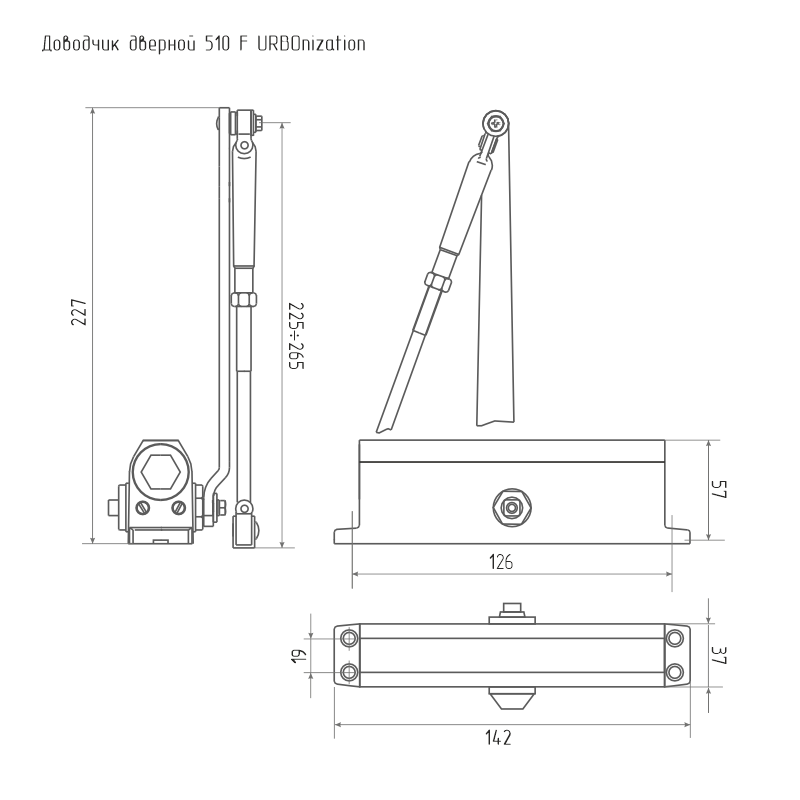 Схема Доводчик дверной с фиксацией 510F URBOnization от 15 до 60 кг цвет Серый Нора-М