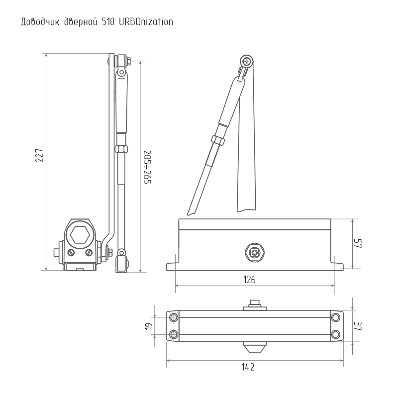 Схема Доводчик дверной 510 URBOnization от 15 до 60 кг цвет Коричневый Нора-М