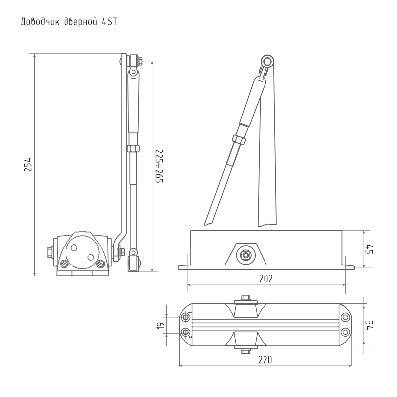 Схема Доводчик дверной 4ST от 25 до 120 кг цвет Коричневый Нора-М