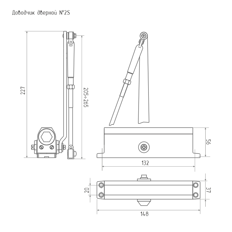 Схема Доводчик дверной 2S от 25 до 50 кг цвет Черный Нора-М